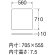 画像3: PH5450-560   洗濯機用トレー（二槽式・大型全自動用）【SANEI株式会社】 (3)