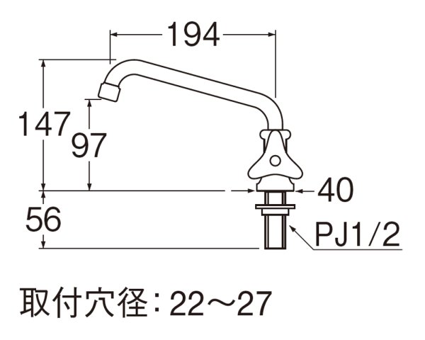 画像2: A57JH-13  【SANEI株式会社】 泡沫立形上向自在水栓（固定コマ仕様） (2)