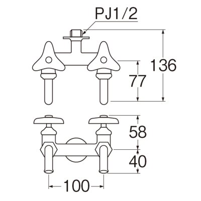 画像2: F13A-13  【SANEI株式会社】 二口ホーム水栓  (2)