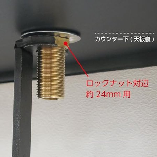 画像5: PR351【SANEI株式会社】立水栓取付レンチ (5)