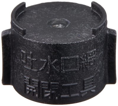 画像1: TH85147　開閉工具　旧85147【TOTO】 (1)