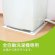 画像5: PH545-570   洗濯機用トレー（全自動用） 【SANEI株式会社】 (5)