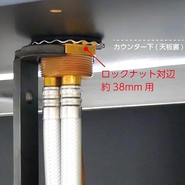 画像3: PR357【SANEI株式会社】ナット締付工具  (3)