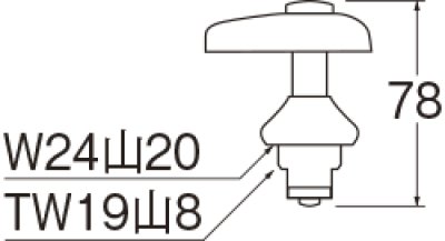 画像3: PR110AK-13   凍結防止上部【SANEI株式会社】 (3)