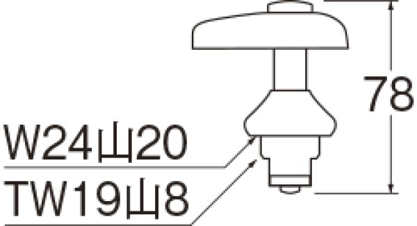 画像3: PR110AK-13 【SANEI株式会社】凍結防止上部 (3)