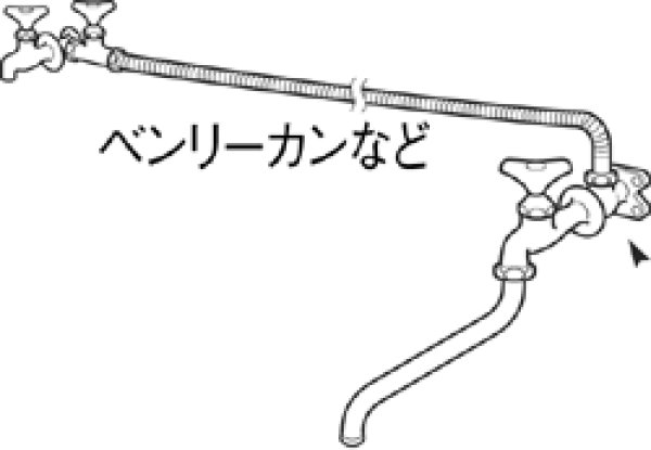 画像3: T27-13【SANEI株式会社】　座付L形ソケット  (3)