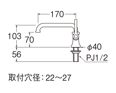 画像5: A5310-13   厨房用立型自在水栓【共用形】【SANEI株式会社】 (5)
