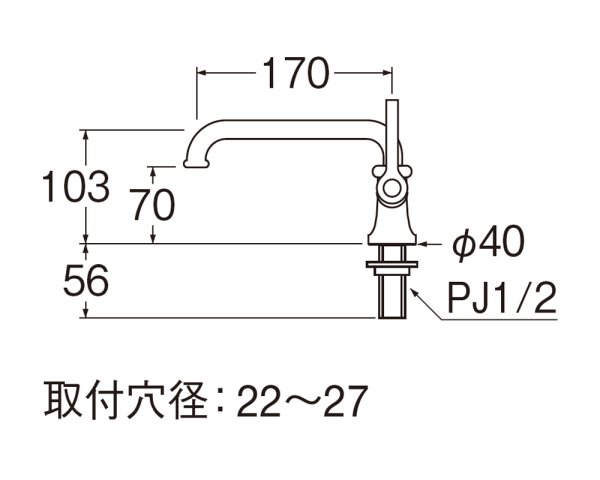 画像5: A5310-13【SANEI株式会社】厨房用立型自在水栓【共用形】 (5)