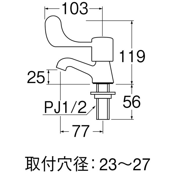 画像2: JY531-13  【SANEI株式会社】レバー立水栓（吊コマ仕様） (2)