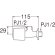 画像2: V24AC-13   アングル化粧バルブ［共用形］【SANEI株式会社】　 (2)