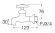 画像2: Y11-20   送り座横水栓（固定コマ仕様）【SANEI株式会社】 (2)