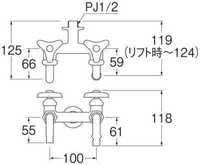 画像2: F136V-13   散水用二口ホーム水栓【SANEI株式会社】 (2)