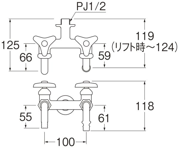 画像2: F136V-13  【SANEI株式会社】 散水用二口ホーム水栓 (2)