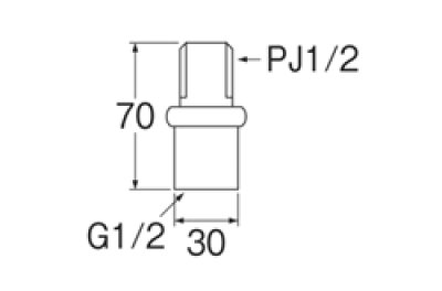 画像3: PT82-1S-13  偏心管アダプター 【SANEI株式会社】 (3)