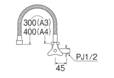 画像3: A286A3/4-13 【SANEI株式会社】ベンリー直横形自在水栓  【固定コマ仕様】 (3)