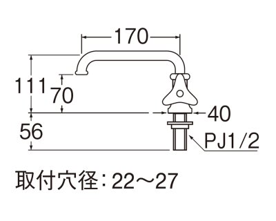 画像2: A50J-13【SANEI株式会社】 立型自在水栓　【固定コマ仕様】 (2)
