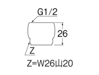 画像3: PT35-25S  パイプアダプター【SANEI株式会社】 (3)