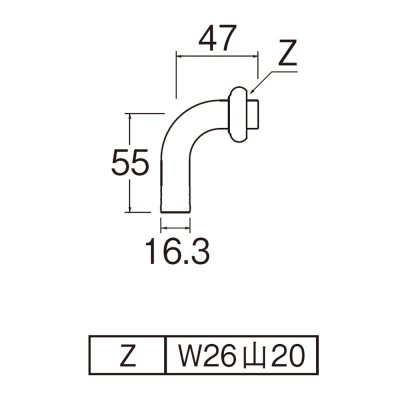 画像3: PY120-65X-16【SANEI株式会社】   万能ホームパイプ  (3)