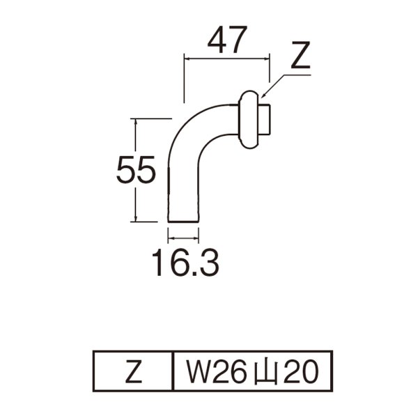 画像3: PY120-65X-16【SANEI株式会社】   万能ホームパイプ  (3)