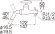 画像2: Y12J-13  万能ホーム水栓 【固定コマ仕様】  【SANEI株式会社】 (2)