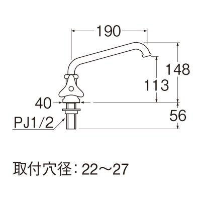 画像2: A57LJ-13【SANEI株式会社】   立形上向自在水栓（左ハンドル）【固定コマ仕様】 (2)