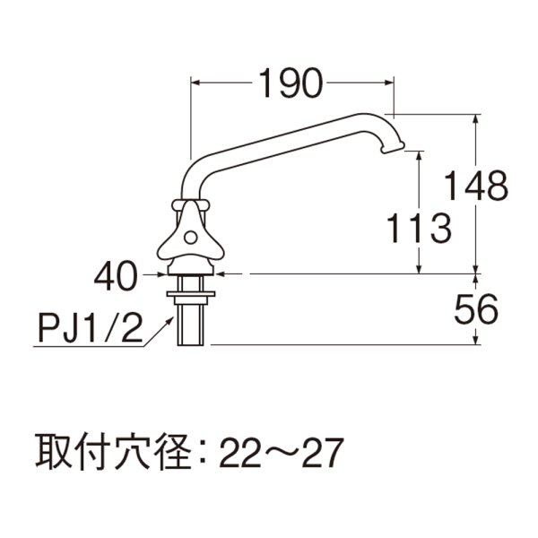 画像2: A57LJ-13【SANEI株式会社】   立形上向自在水栓（左ハンドル）【固定コマ仕様】 (2)
