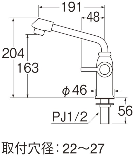 画像2: JA572DC-13 【SANEI株式会社】  立形上向自在水栓 (2)