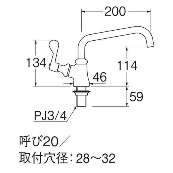 画像2: A5370L-20【SANEI株式会社】厨房用立形上向自在水栓（左ハンドル）［共用形］ (2)