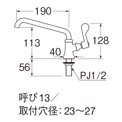 画像2: A5370-13【SANEI株式会社】 厨房用立形上向自在水栓 【共用形】 (2)