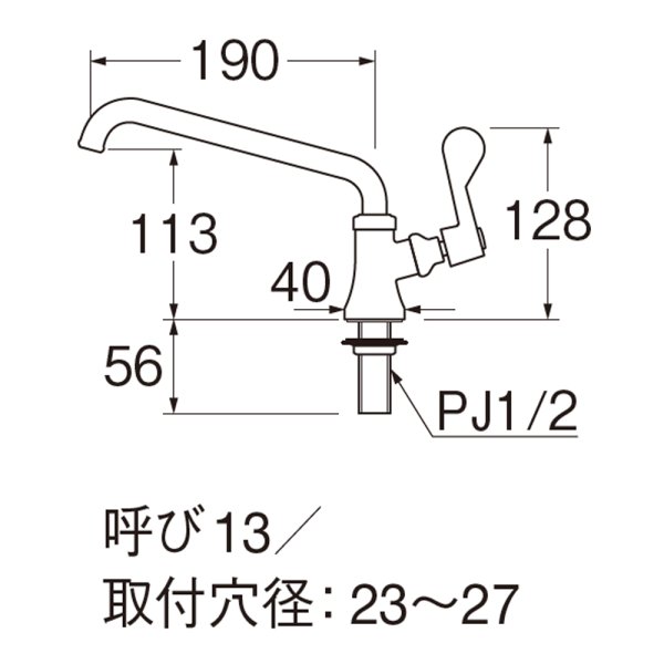 画像2: A5370-13【SANEI株式会社】 厨房用立形上向自在水栓 【共用形】 (2)