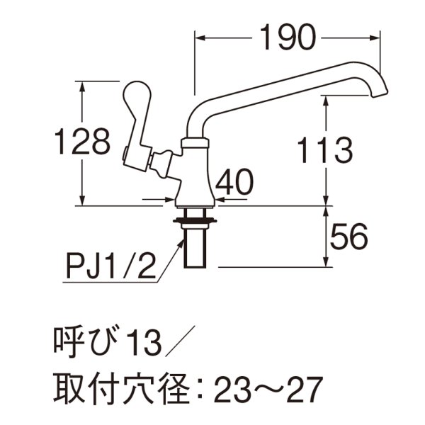 画像3: A5370L-13【SANEI株式会社】厨房用立形上向自在水栓（左ハンドル）［共用形］ (3)