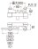 画像2: SK18C-13(190)   サーモシャワー混合栓【SANEI株式会社】 (2)