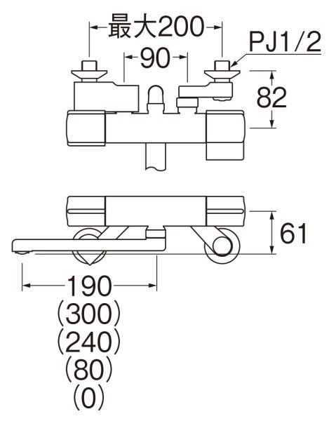 画像2: SK18C-13(190)   サーモシャワー混合栓【SANEI株式会社】 (2)