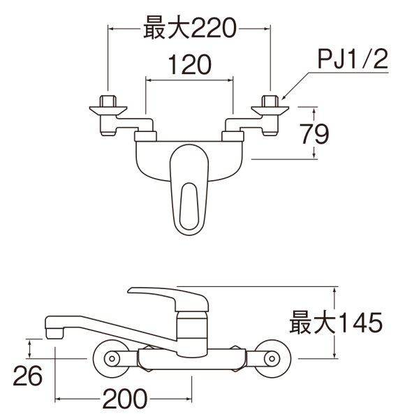 画像2: CK2710-13【SANEI株式会社】   シングル混合栓 (2)