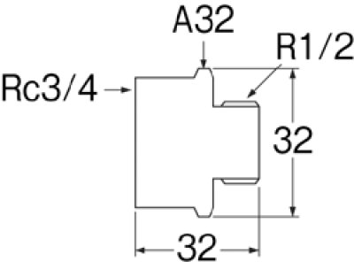 画像2: T241 20X13 ブッシング 【SANEI株式会社】 (2)