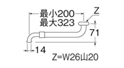 画像3: PA14A-65X-16   伸縮自在パイプ 【SANEI株式会社】 (3)