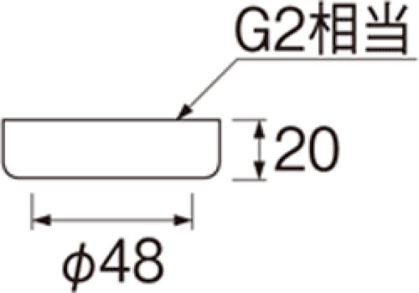 画像2: U7-64S【SANEI株式会社】袋ナットセット (2)