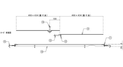画像3: TOSC-840H 蓋付 浅型グリーストラップ【プレパイ工業株式会社】『側溝型』 FRP製 厨房用 250H 38L (28.5) (3)