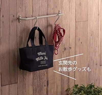 画像5: W8827-D/W【 SANEI株式会社】アイアンS字フック (5)