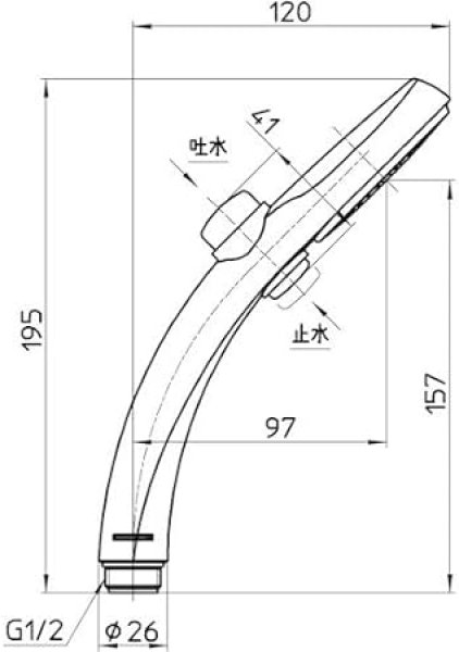 画像4: PS3230-80XA-MW2【SANEI株式会社】節水ストップシャワーヘッド (4)