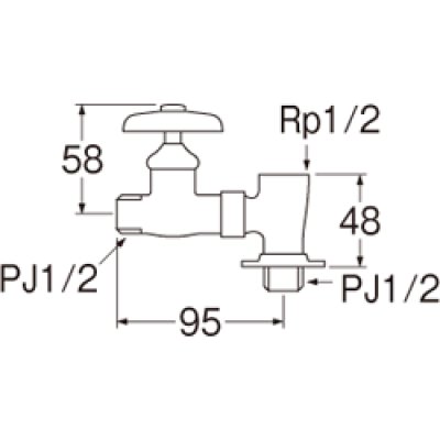 画像2: B21A-13   分岐バルブ 【SANEI株式会社】 (2)