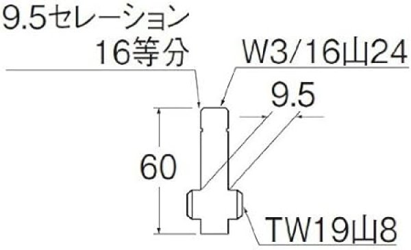 画像2: PU36-1-13X60【SANEI株式会社】水栓スピンドル  (2)