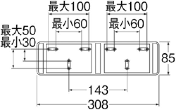 画像3: W38-W【SANEI株式会社】ワンタッチツインホルダー (3)
