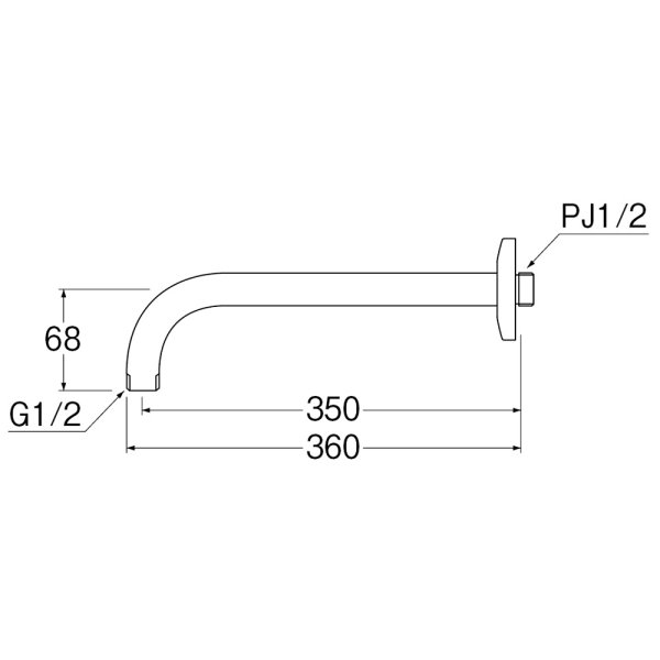 画像2: S104-63X3【SANEI株式会社】シャワーアーム (2)