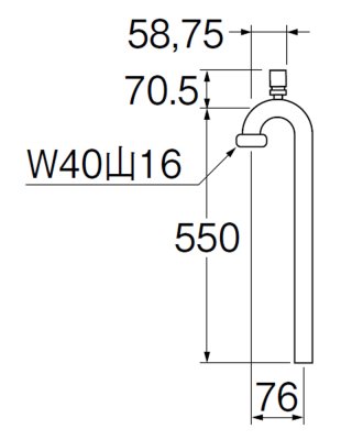 画像2: H70-66V-32X550  低位通気弁付Sパイプ【SANEI株式会社】 (2)