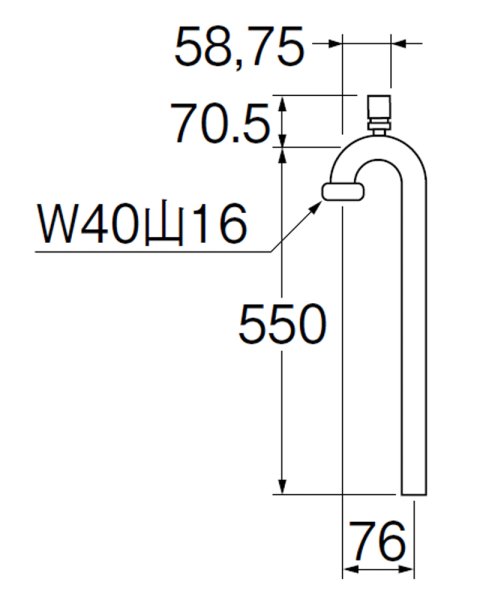 画像2: H70-66V-32X550【SANEI株式会社】低位通気弁付Sパイプ (2)