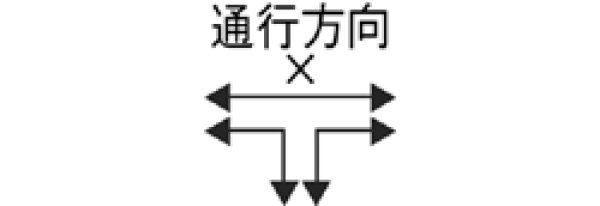 画像3: V63-13【SANEI株式会社】　切替ボールバルブ (3)