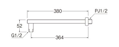 画像2: S104-63X1  シャワーアーム【SANEI株式会社】 (2)