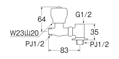 画像2: B24-13   分岐バルブ【SANEI株式会社】 (2)
