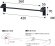 画像6: PW5750-360-D/W  マグネットタオルバー【SANEI株式会社】 (6)